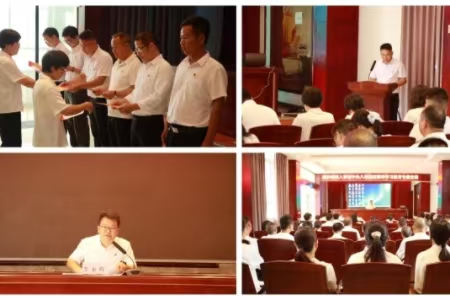 微信图片_20250703152203_14.jpg 微信图片_20250703152203_14.jpg