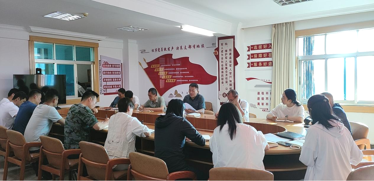 开展业务大练兵1.png 开展业务大练兵1.png