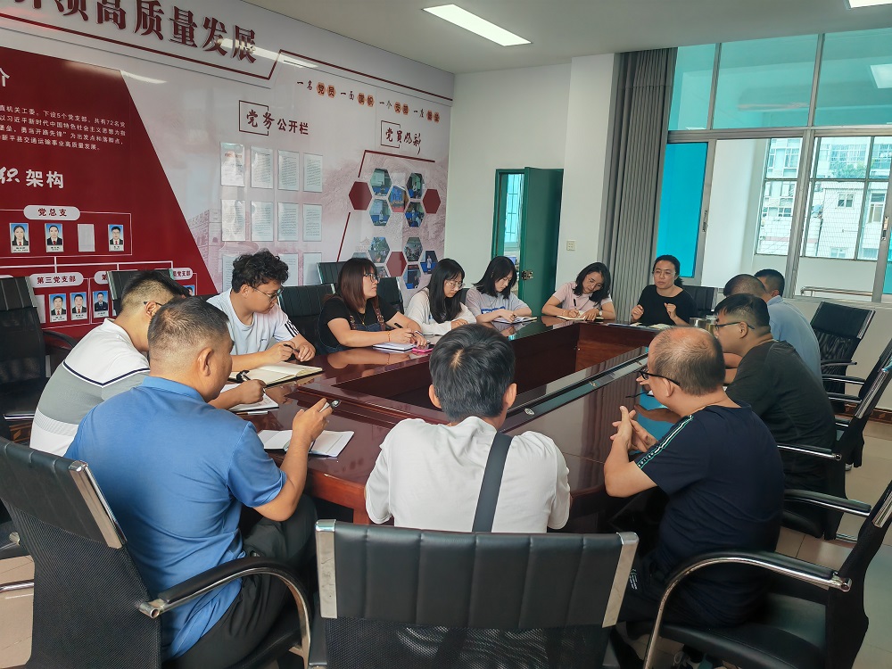 7.8青年座谈会02.jpg