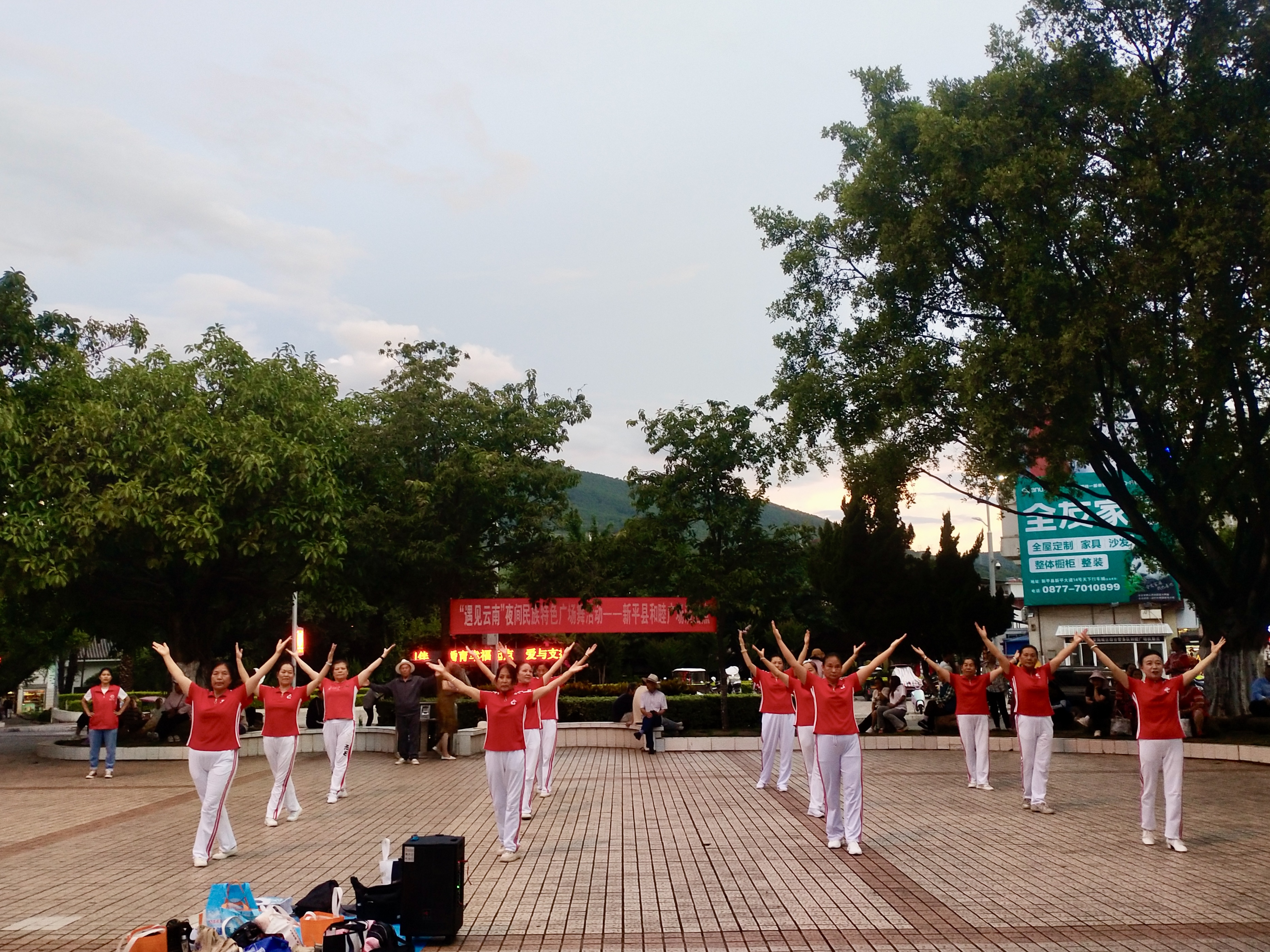 微信图片_20250710163043.jpg