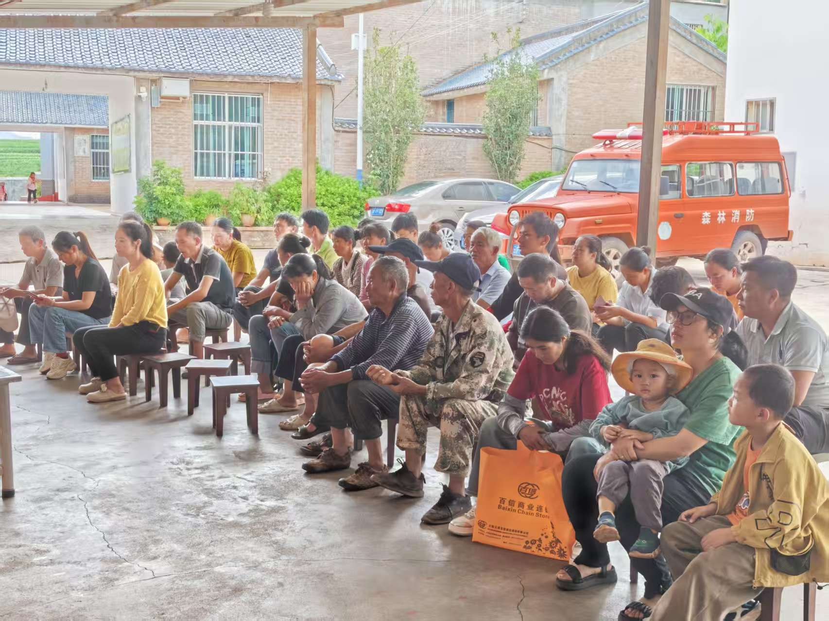 图片6.png 图片6.png