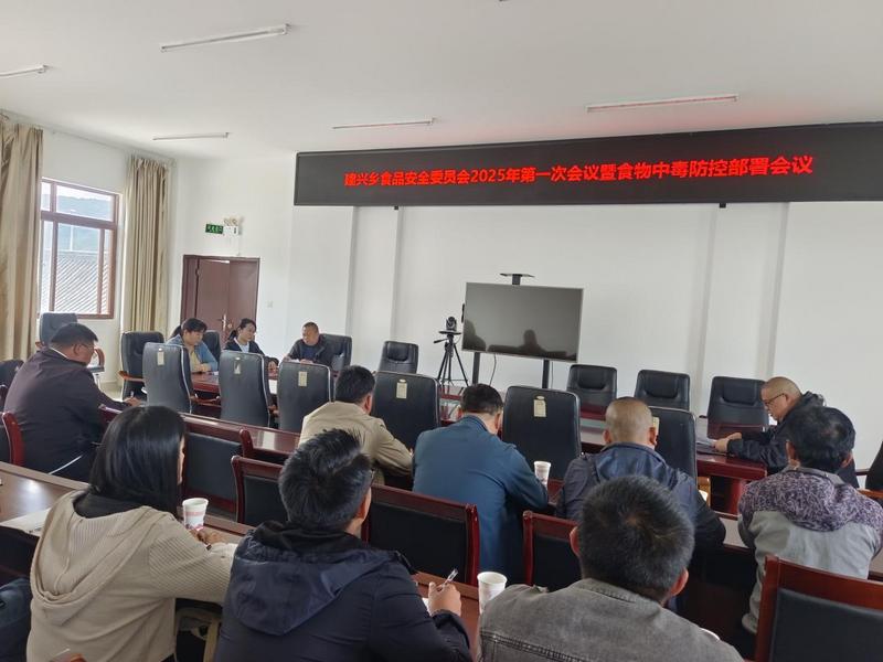 建兴：严把野生菌“入口关” 守护群众舌尖上的安全1.jpg
