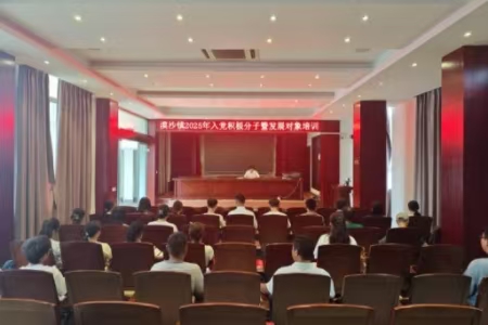 微信图片_20250716093126_23.jpg