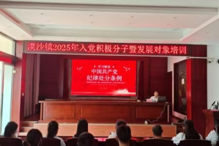 微信图片_20250716093117_22.jpg