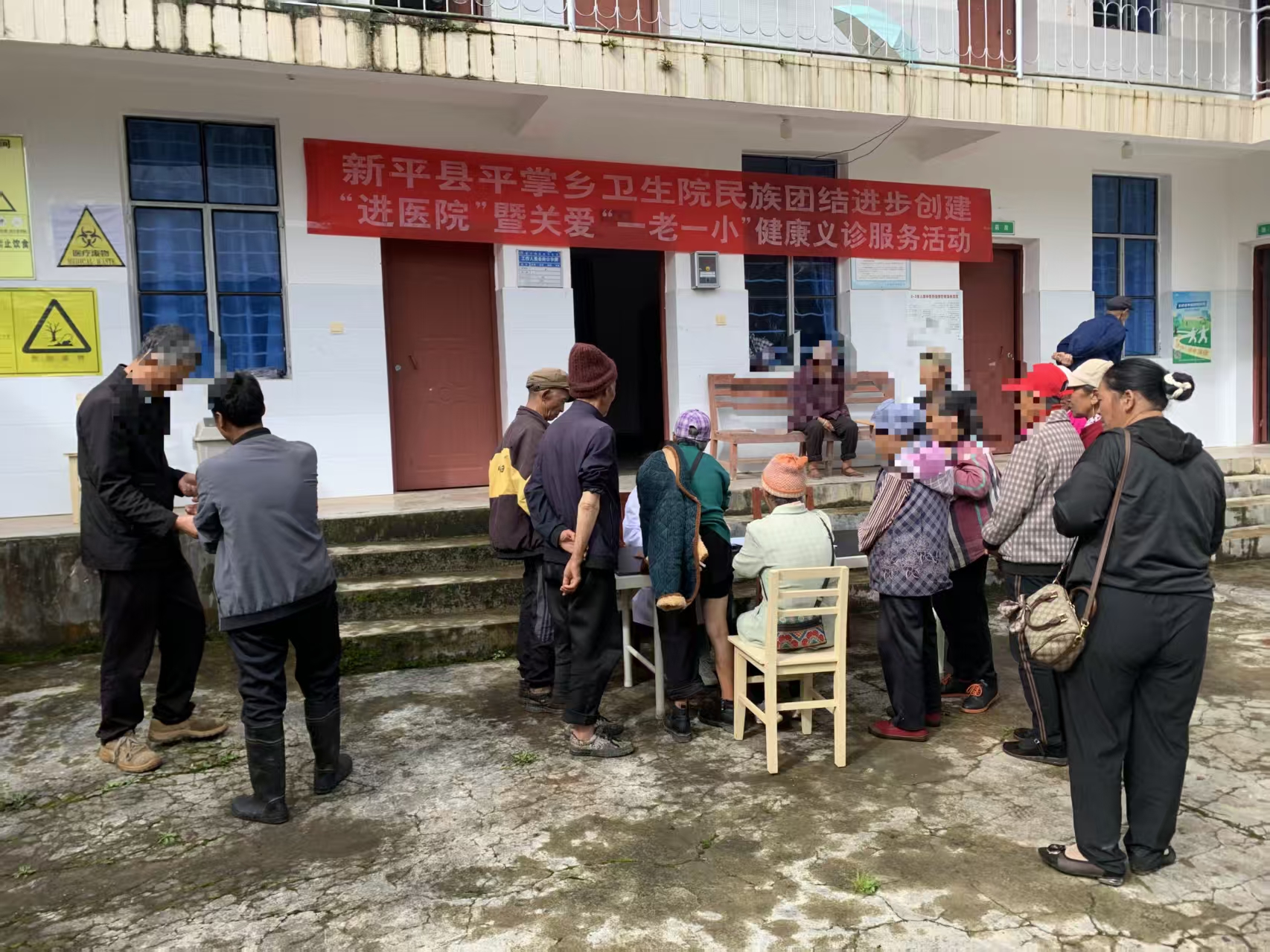 图片53.jpg 图片53.jpg