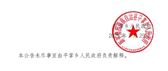 ded5d8117d55c3a7199cf132708a916.png