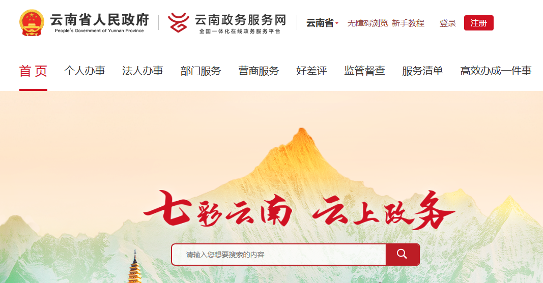 图片1.png
