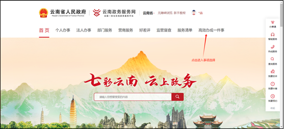 图片3.png