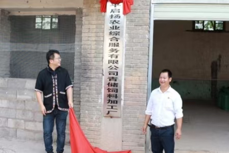 微信图片_2025-07-31_165016_325.png