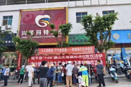 微信图片_20250731165026_71.jpg