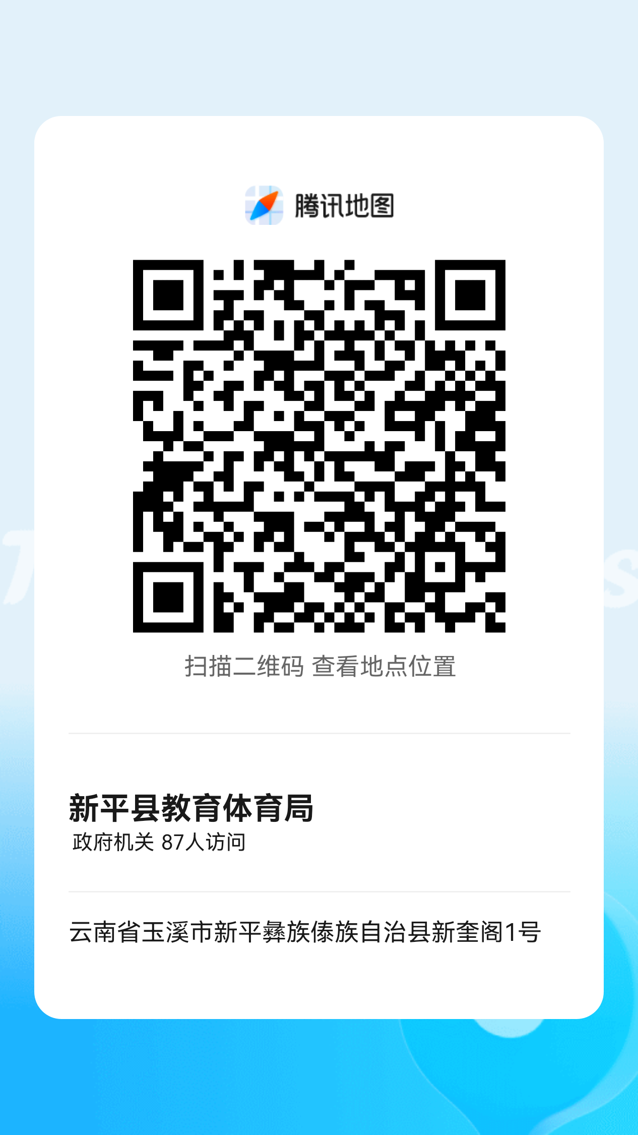 图片6.png
