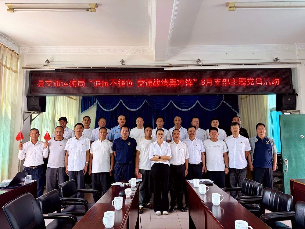 合照.jpg