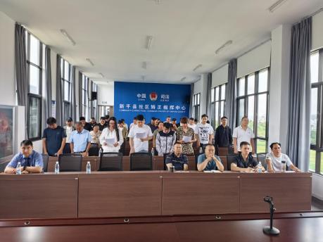 规矩铸魂塑新生 合力警示启归途（五）.jpg