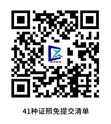 图片9.png