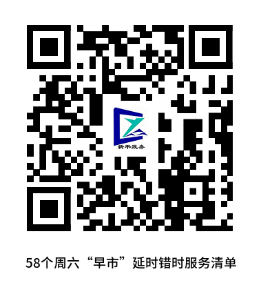 图片11.png