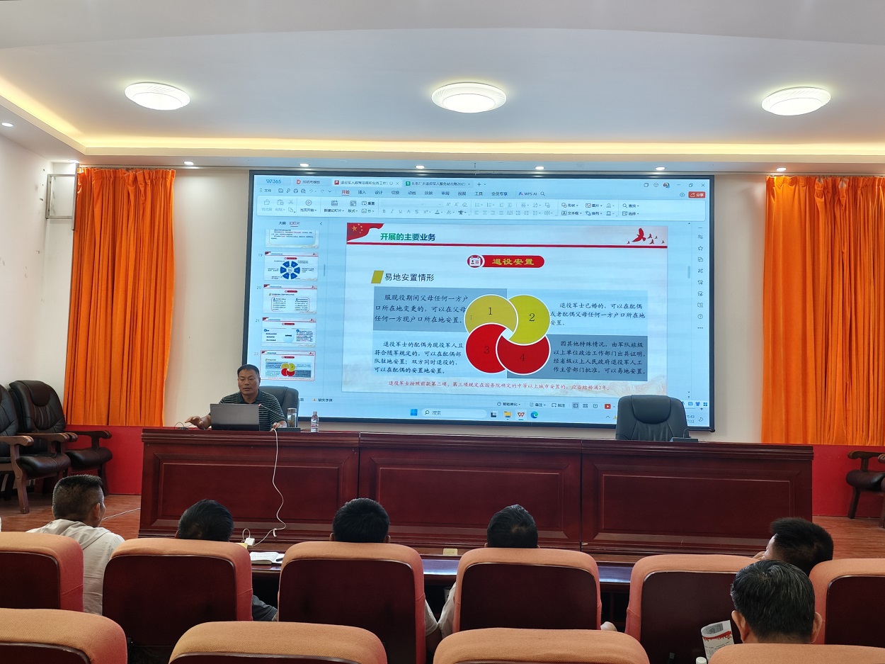 送学下基层.jpg 送学下基层.jpg