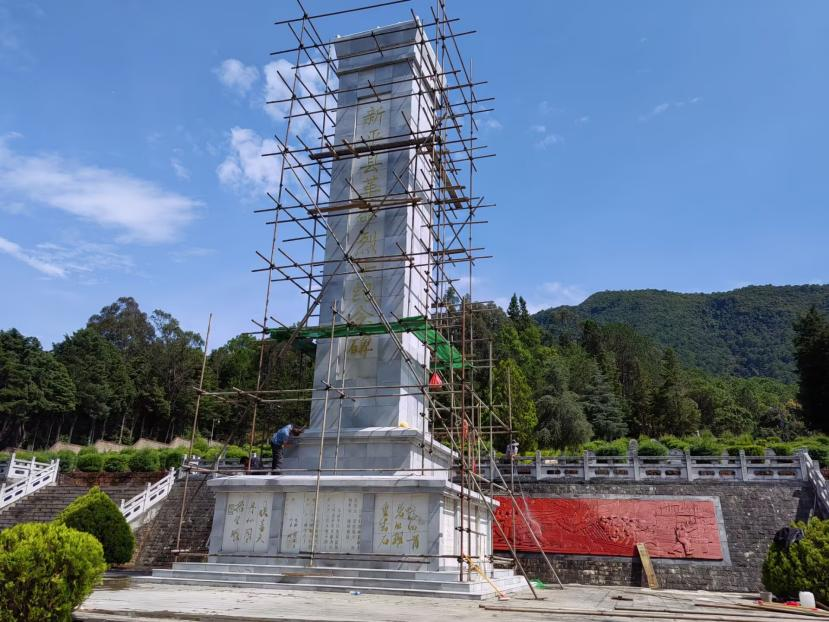 守护红色记忆.png 守护红色记忆.png