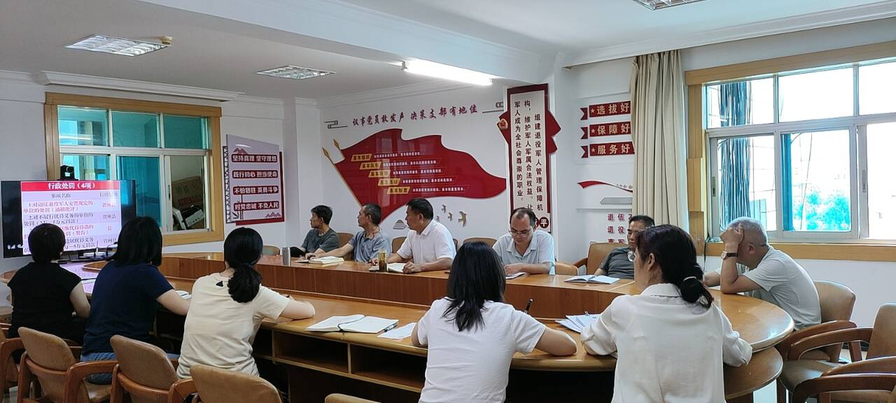 学习培训活动.png 学习培训活动.png