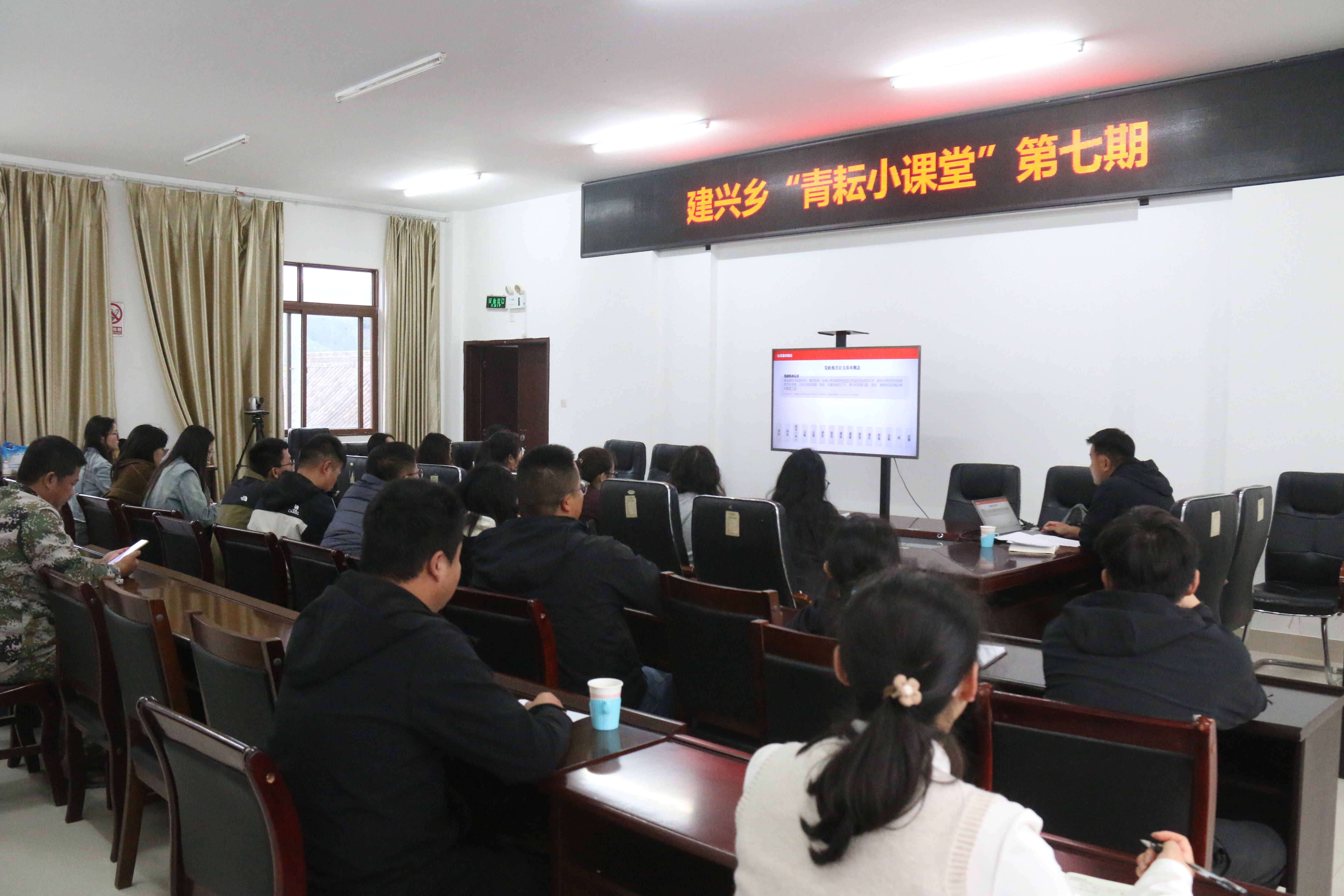 建兴3.JPG 建兴3.JPG