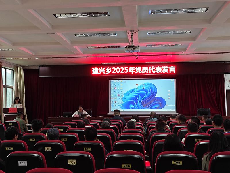 建兴七一2.jpg 建兴七一2.jpg