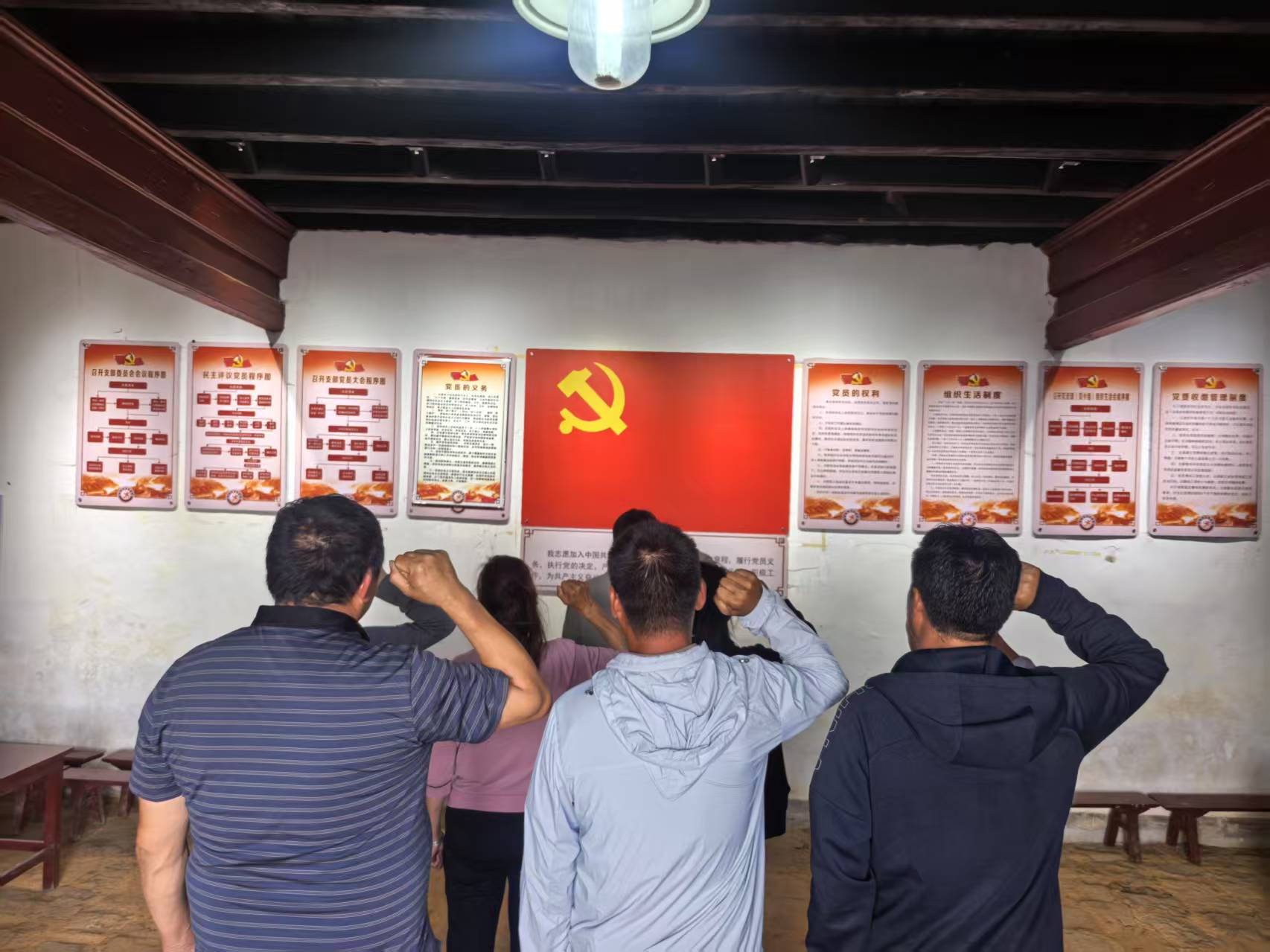 建兴商会2.jpg 建兴商会2.jpg