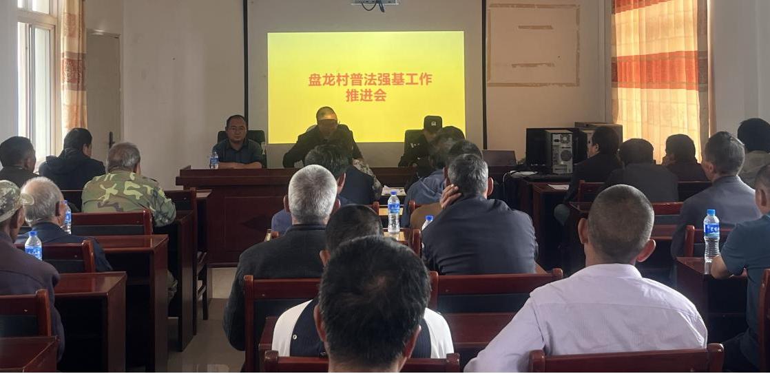 建兴乡开展普法宣传活动1.jpg