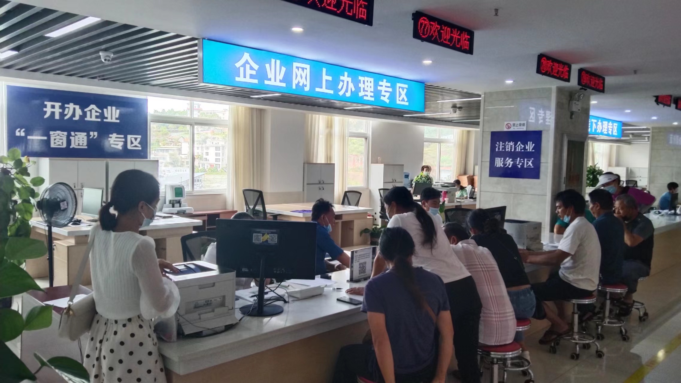 微信图片_20250818175023_32.jpg
