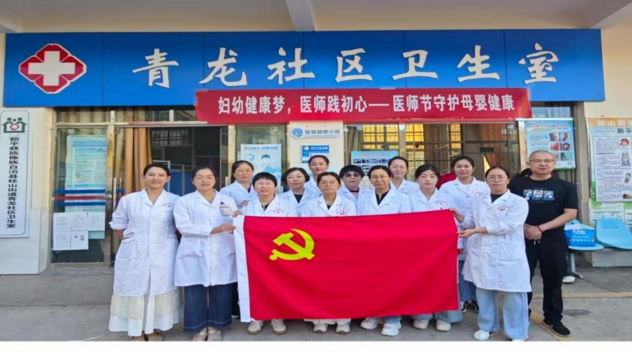 图片114.png