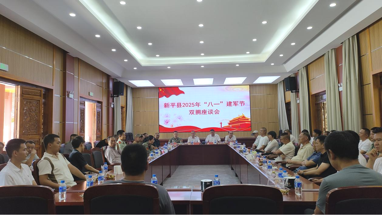 续写荣光1.png 续写荣光1.png