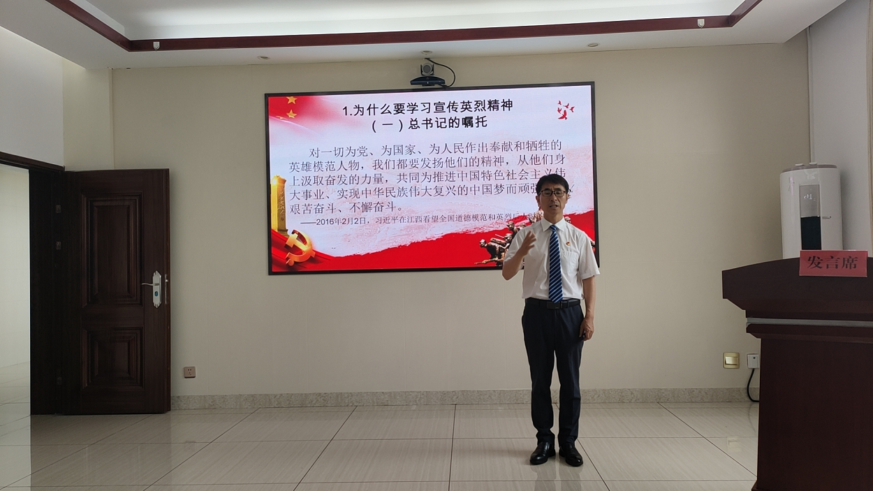 强国复兴有我2.png 强国复兴有我2.png