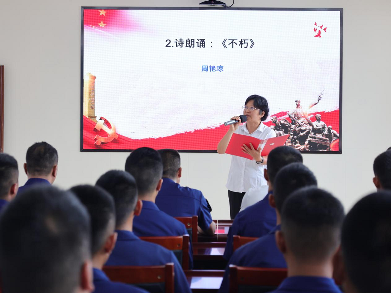 强国复兴有我3.png 强国复兴有我3.png