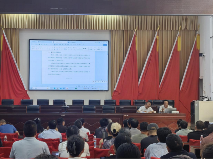 微信图片_20250905093611.png
