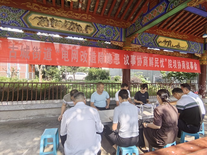 微信图片_20250905093529.jpg