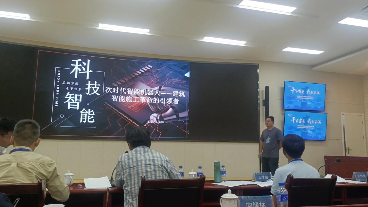 创业创新大赛1.png 创业创新大赛1.png