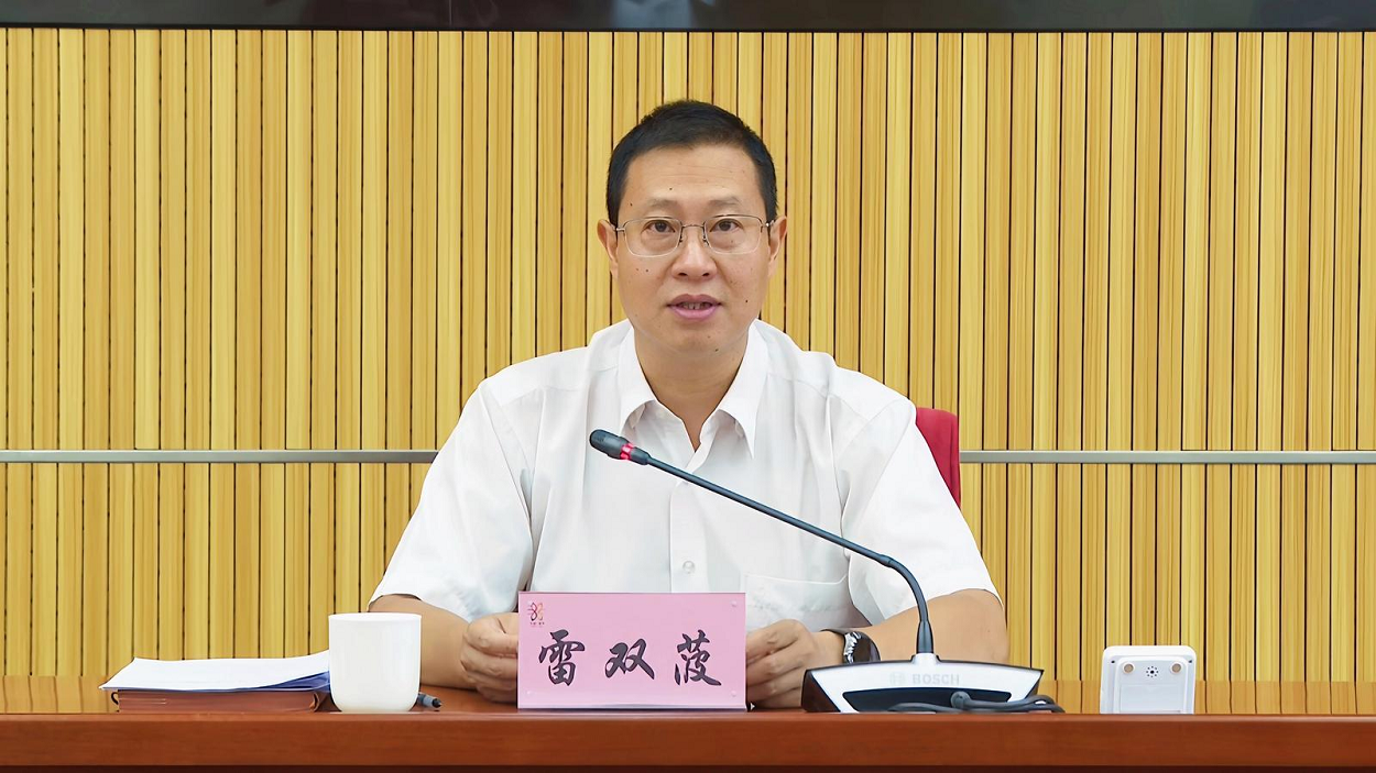 双拥工作会议召开2.png 双拥工作会议召开2.png