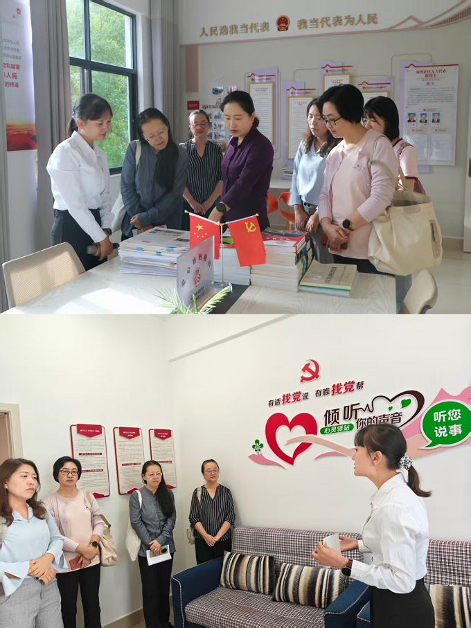 全国妇联、联合国儿童基金会“童成长”项目督导组到锦秀社区调研督导2.png