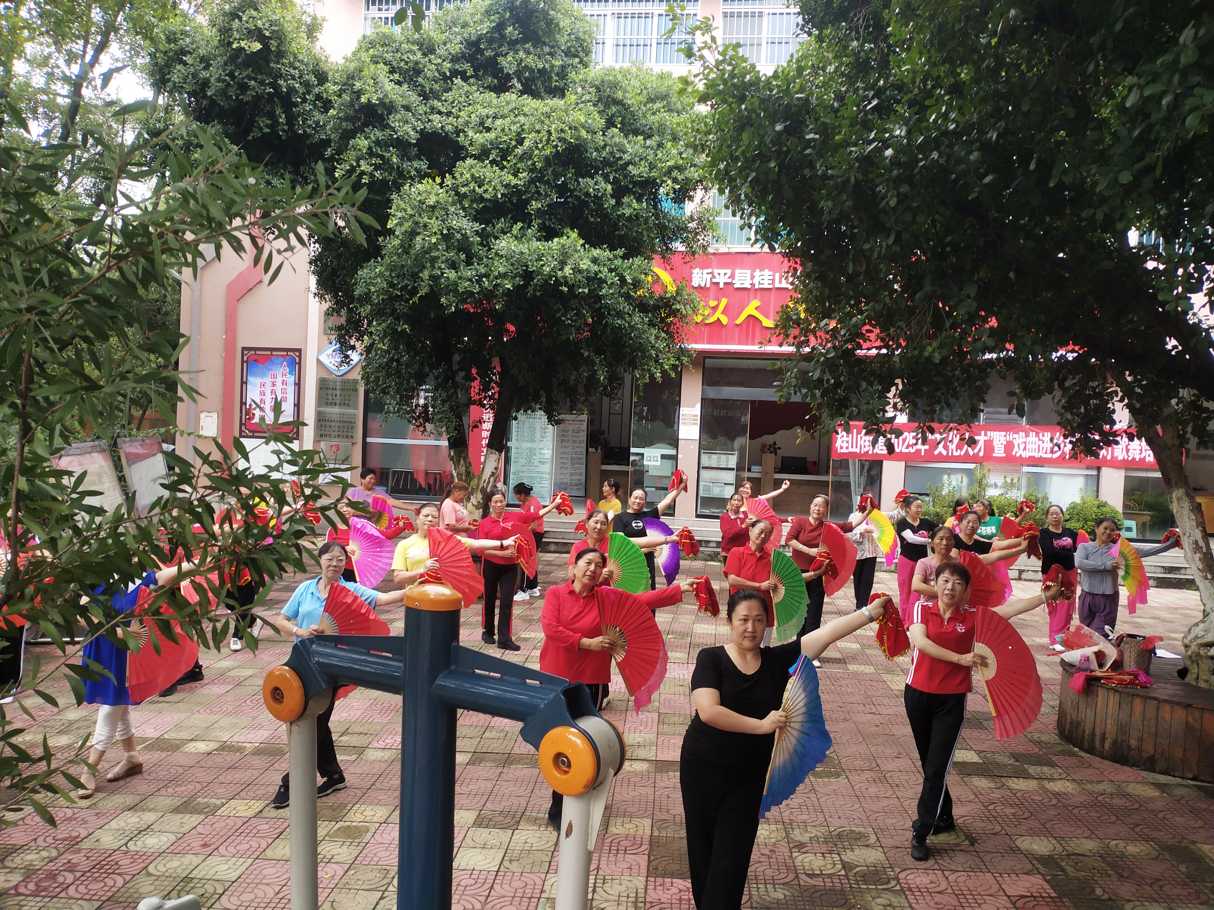 IMG_20250923_085903.jpg IMG_20250923_085903.jpg