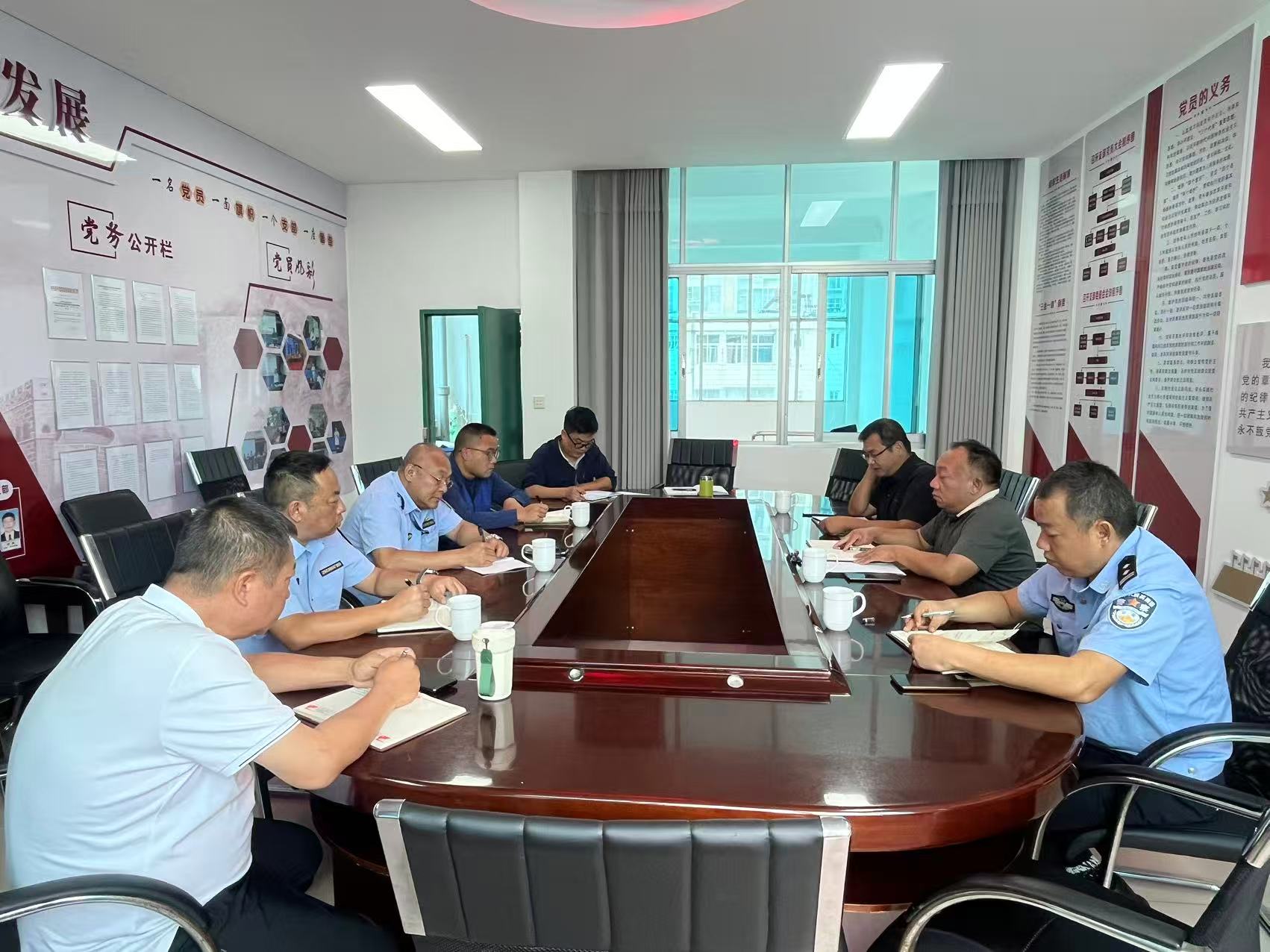 9.26中秋国庆保通保畅会议3.png 9.26中秋国庆保通保畅会议3.png