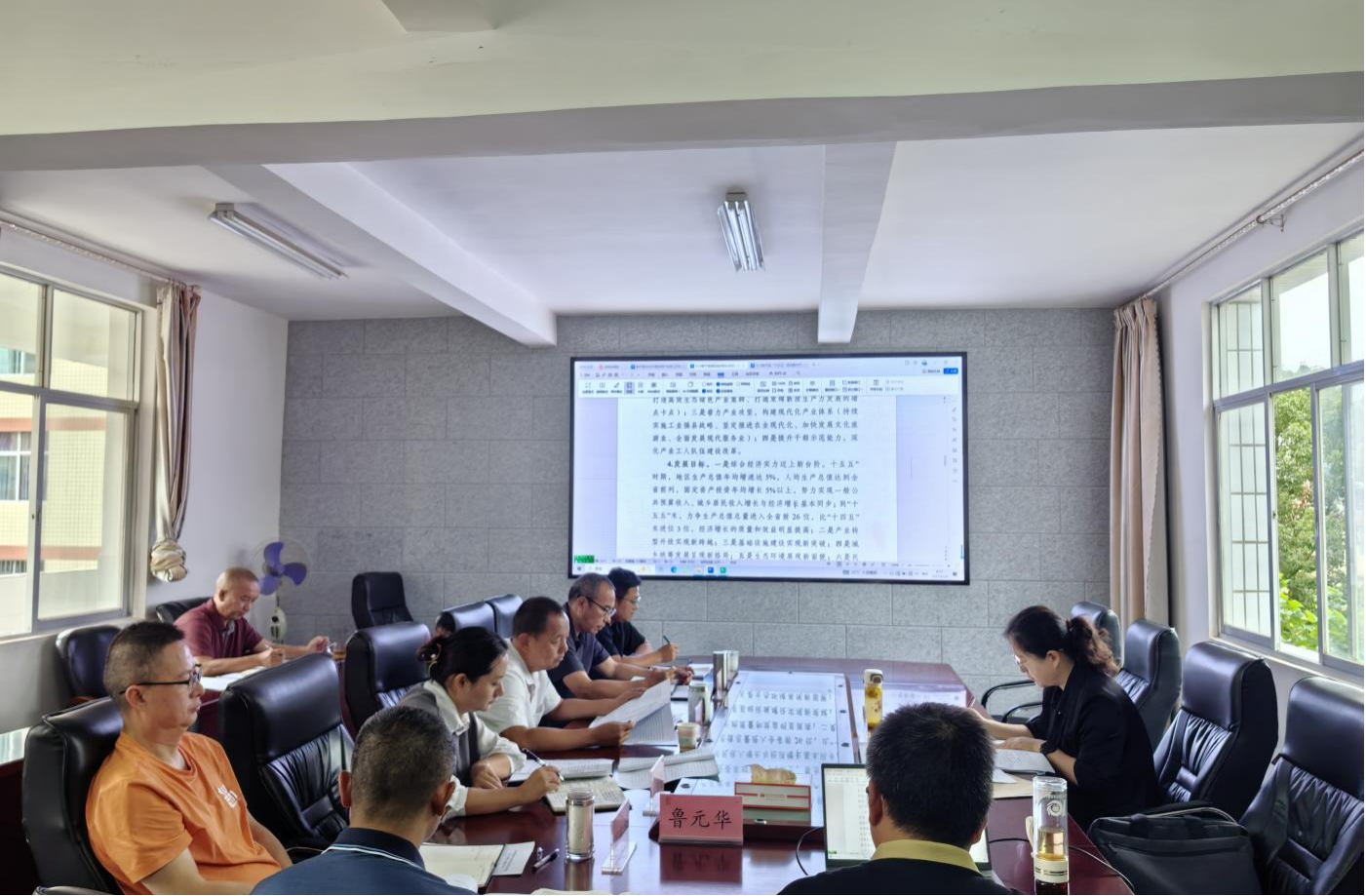 图片1.png 图片1.png