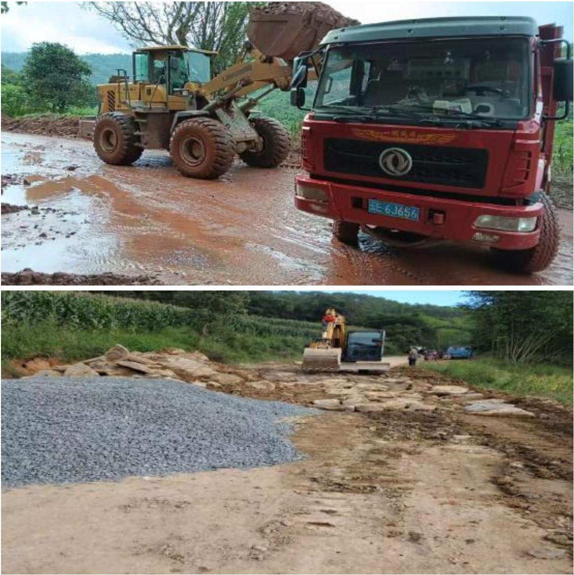 9.30节前安全检查-地方段.jpg 9.30节前安全检查-地方段.jpg