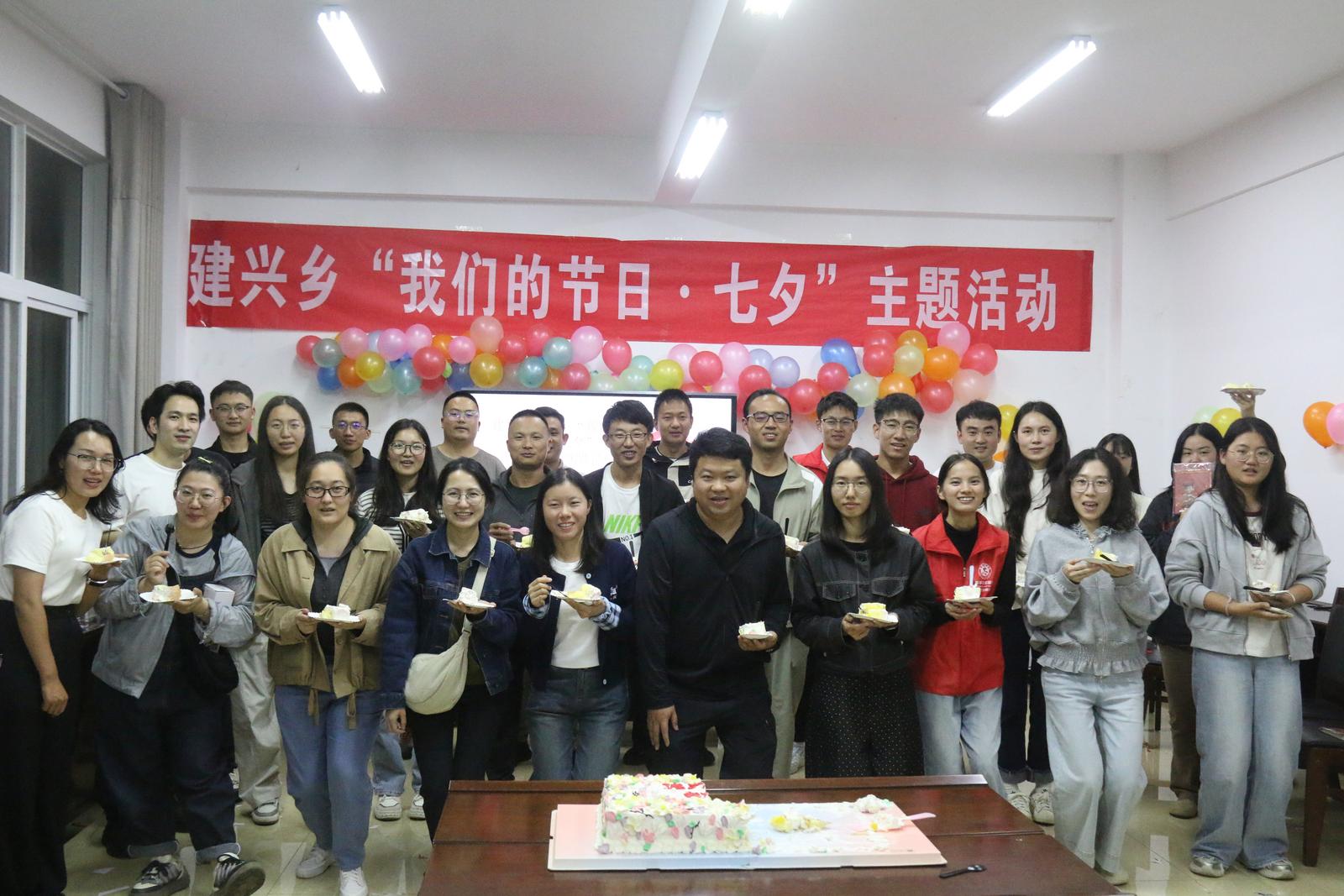 建兴乡开展“我们的节日·七夕”新时代文明实践活动5.jpg 建兴乡开展“我们的节日·七夕”新时代文明实践活动5.jpg