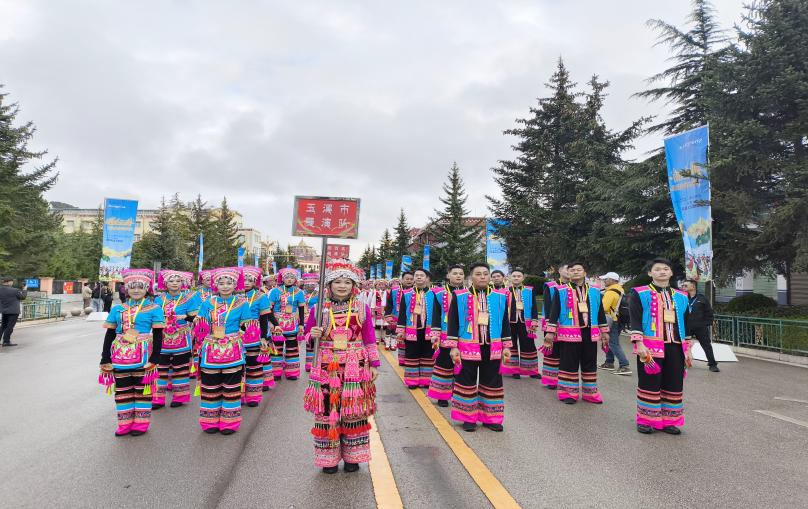 新平文旅信息09301.jpg 新平文旅信息09301.jpg