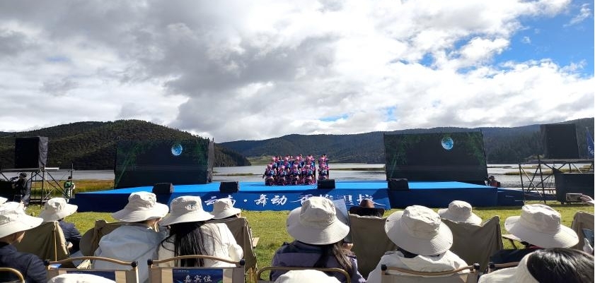 新平文旅信息09304.jpg 新平文旅信息09304.jpg