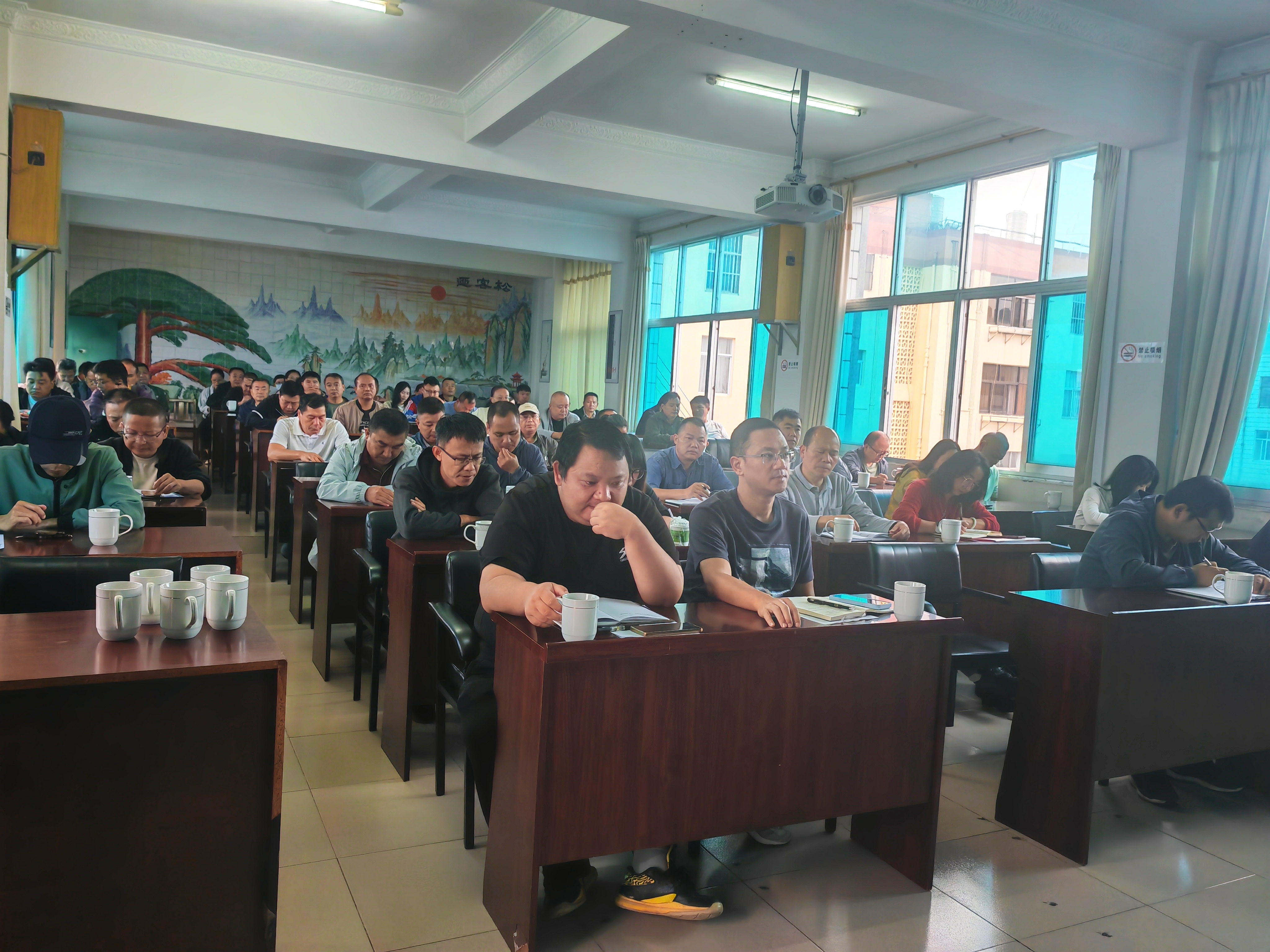 10.9收假收心工作会02.png 10.9收假收心工作会02.png