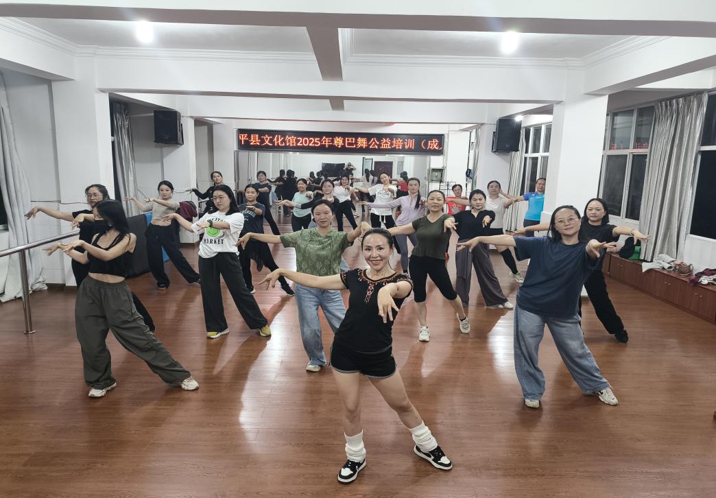 新平文旅信息09801.jpg 新平文旅信息09801.jpg