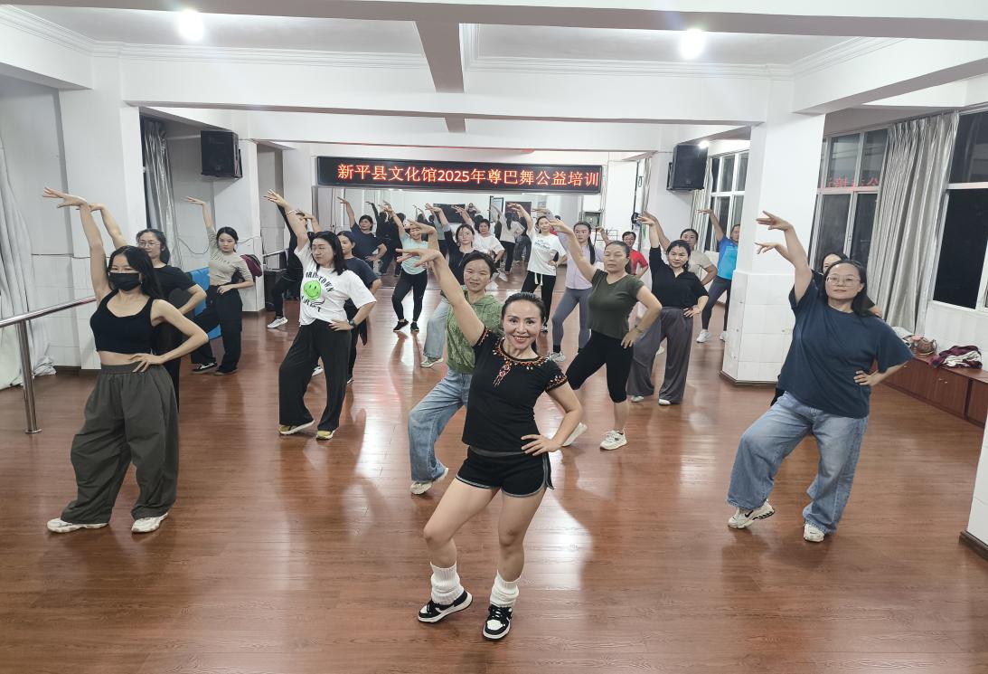 新平文旅信息09802.jpg 新平文旅信息09802.jpg