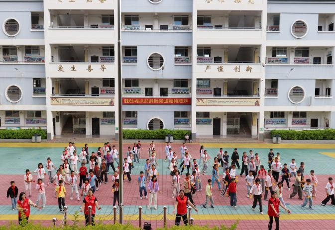 新平文旅信息10101.jpg 新平文旅信息10101.jpg