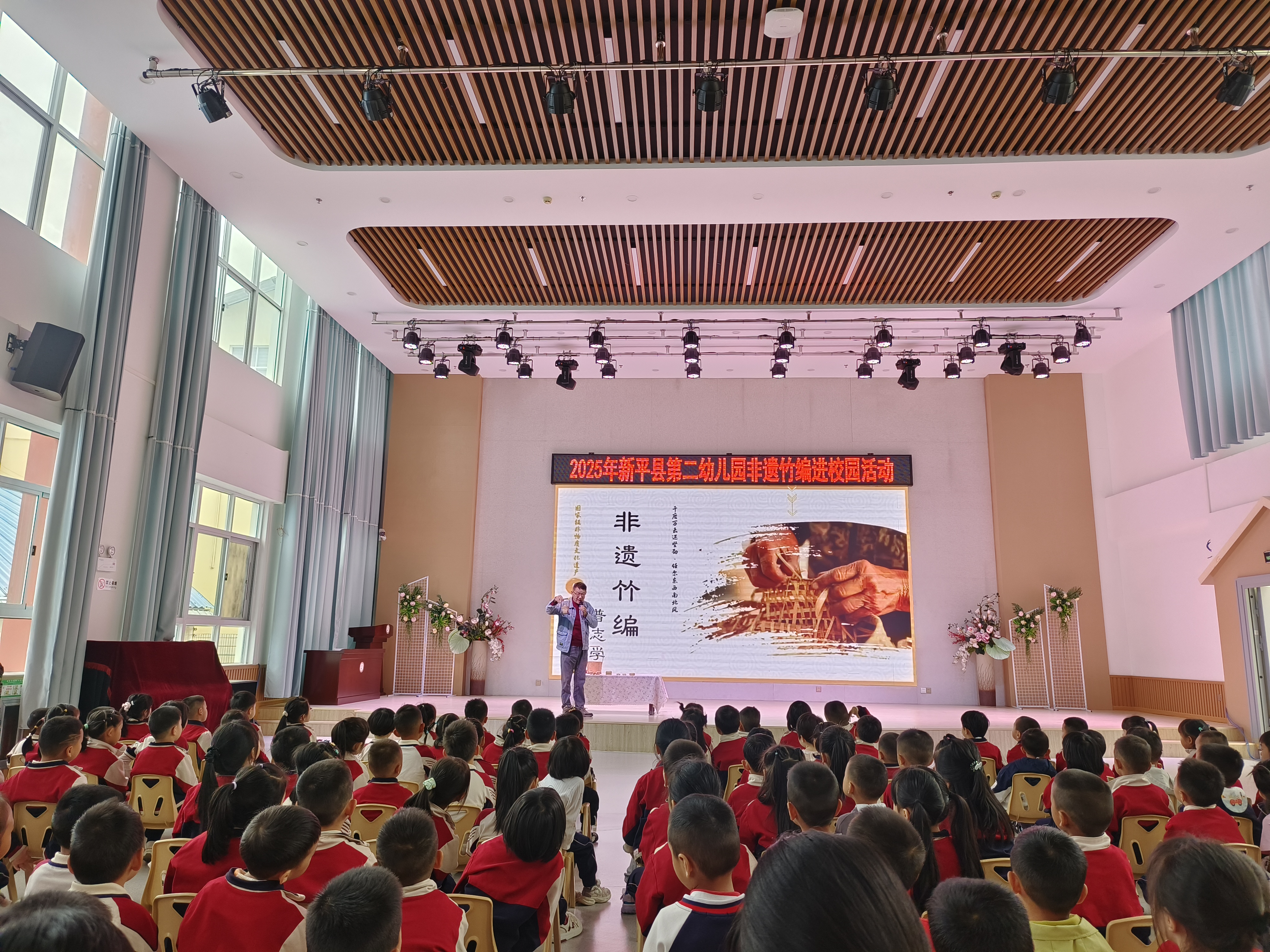 新平文旅信息10102.jpg 新平文旅信息10102.jpg