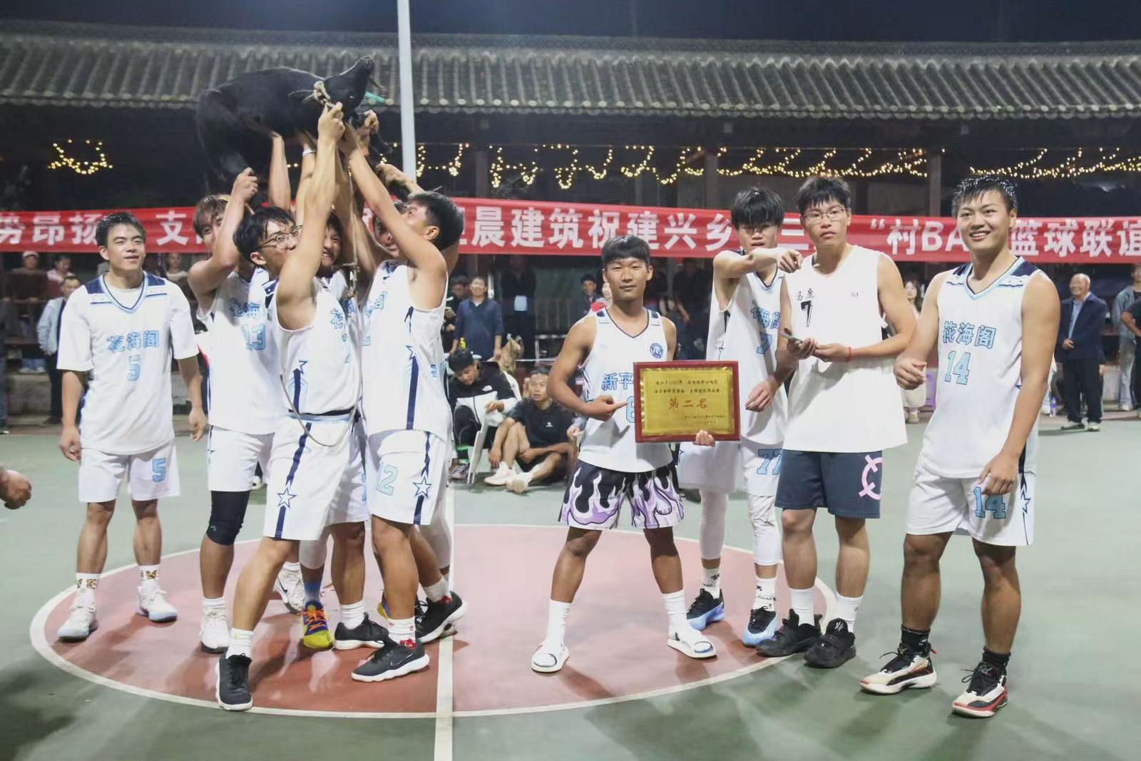 建兴乡第三届 “村BA”篮球赛圆满落幕5.jpg