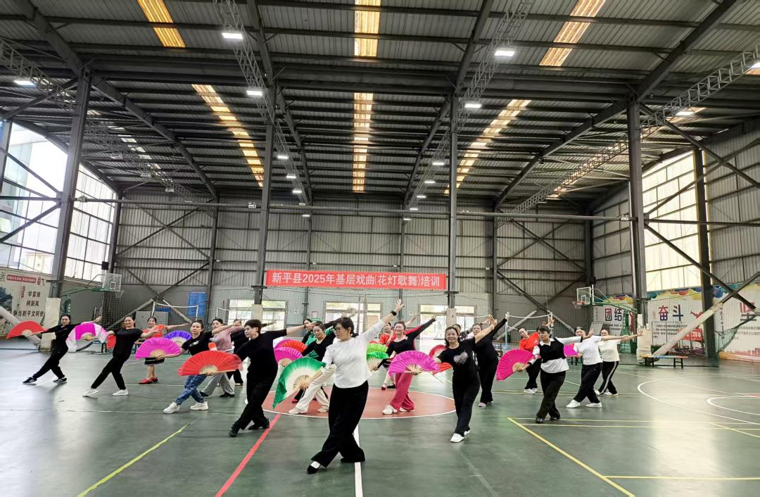 新平文旅信息10503.jpg 新平文旅信息10503.jpg